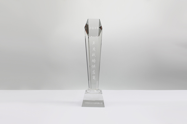 奖杯-4-修-大.jpg